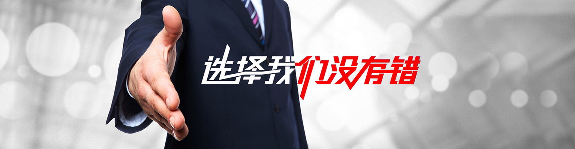 慈溪2