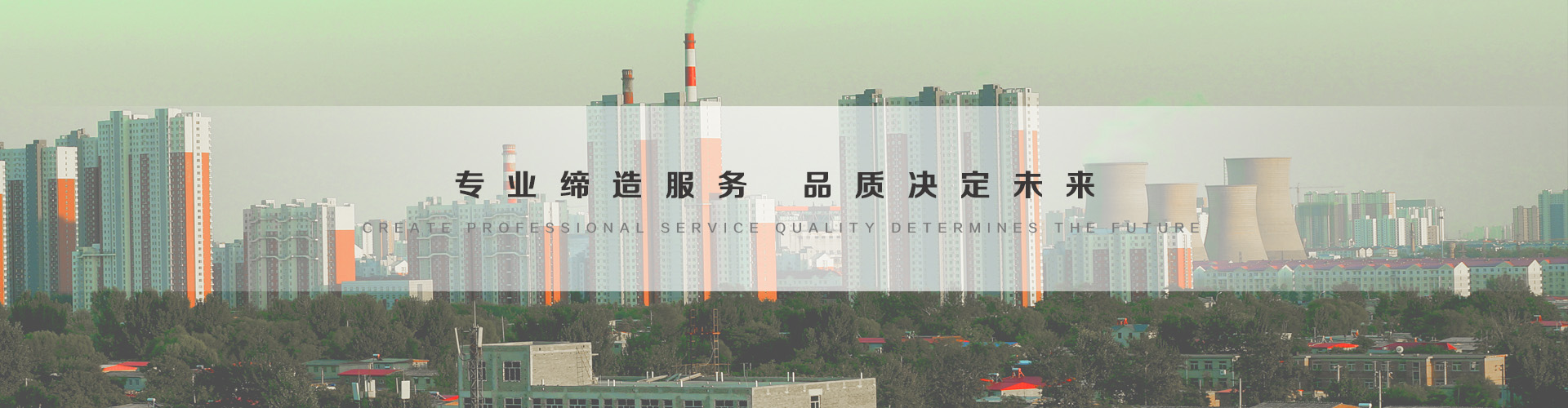 慈溪3