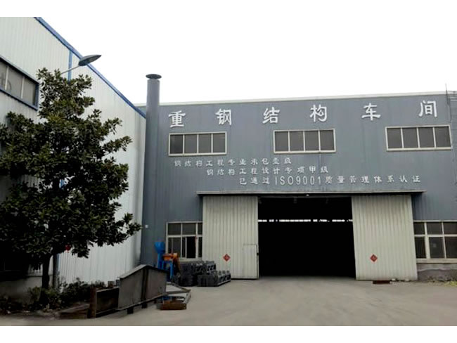 慈溪网架加工车间